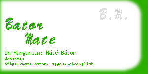 bator mate business card